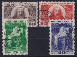 USSR 1934 - Canceled - Zag# 369-372 - Used Stamps