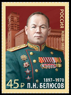 2022 Russia 3137 125 Years Of General P.N. Belyusova 4,40 € - Neufs