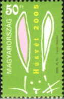 183233 MNH HUNGRIA 2005 PASCUA - Used Stamps