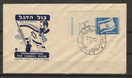 1948 USED Israel Mi 16 - Usados (con Tab)