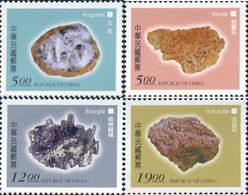 184043 MNH CHINA. FORMOSA-TAIWAN 1997 MINERALES - Collezioni & Lotti