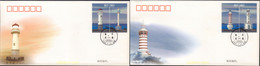 461305 MNH CHINA. República Popular 2006 FAROS - Posta Aerea