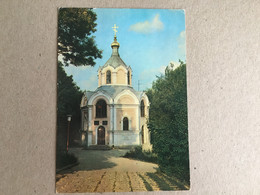 Moldova Basarabia - Chisinau Russian Chapel Church Eglise - Moldavie