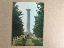 Moldova Basarabia - Gagauzia Vulcanesti 1770 Denkmal Obelisque / Monument Of The Russian Army Monument De L'armée Russe - Moldavie