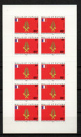 Wallis Et Futuna 2006 Carnet C652 Neuf XX MNH Cote 17,00€ - Postzegelboekjes