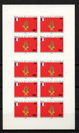 Wallis Et Futuna 2006 Carnet C652 Neuf XX MNH Cote 17,00€ - Booklets