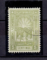 MAROC POSTES LOCALES - MOGADOR A MARRAKECH - N°84"a" DENT 11 1/2 - TB - Poste Locali