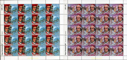 187269 MNH SAN MARINO 2005 300 ANIVERSARIO DEL PAPA CLEMENTE XIV - Used Stamps