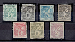 MAROC POSTES LOCALES - TANGER A FEZ - SERIE TP N°121/127 - X - N°126 NSG - Postes Locales & Chérifiennes