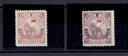 MAROC POSTES LOCALES - MOGADOR A AGADIR - N°78/79 NSG TB - Postes Locales & Chérifiennes