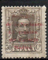 ESPAGNE 1929 * - 1931-50 Unused Stamps