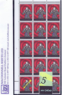 Ireland 1976 Telephone 15p Variety "Serif On 5 Of 15" Row 5/1, In A Corner Block Of 15 Mint Unmounted - Neufs