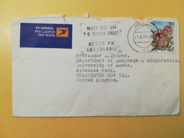 1977 BUSTA  AIRMAIL COVER SUD AFRICA SUID AFRIKA SOUTH BOLLO PLANTS FLOWERS OBLITERE' PRETORIA FOR U. K. - Brieven En Documenten