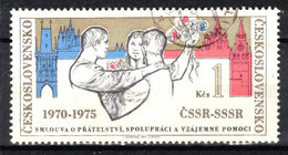 Tchécoslovaquie 1975 Mi 2256 (Yv 2101), Varieté, Position 14/1, Obliteré - Variedades Y Curiosidades