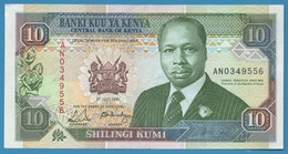 KENYA 10 SHILINGI 01.07.1991 # AN0349556 P# 24c President Daniel Toroitich Arap Moi - Kenya