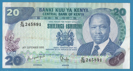 KENYA 20 SHILINGI 14.09.1986 # E/78 245891 P# 21e President Daniel Toroitich Arap Moi - Kenya