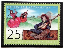Kazakhstan 2009 . Nauryz  Feast (Music). 1v: 25.  Michel # 639 - Kasachstan
