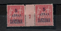 Zanzibar -  Millésimes  Surchargé (1897 ) N°27 - Autres & Non Classés