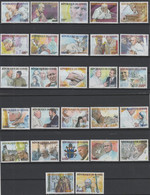 Guinée Guinea 2004 Mi. 4160 - L4175 Pape Jean Paul II Pope Papst John Johannes Roma Rome Vatican Vatikan 27 Val. MNH** - Papas