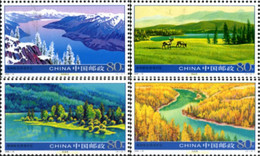 189879 MNH CHINA. República Popular 2006 RESERVA NACIONAL KANASI - Airmail