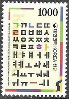 SOUTH KOREA, 2021, MNH, DEFINITIVES, HANGUL, KOREAN ALPHABET, LANGUAGES, 1v - Autres & Non Classés