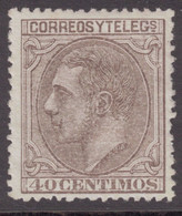 Ed 205* Nuevo - Unused Stamps