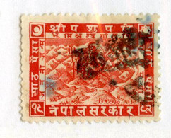 15499 BC 1935 Scott 40 Used ( Cat.$10.00 Offers Welcome! ) - Nepal