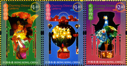 190794 MNH HONG KONG 2006 LAMPARAS CHINAS - Colecciones & Series