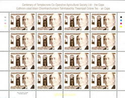 190916 MNH IRLANDA 2006 CENTENARIO DE LA SOCIEDAD COOPERATIVA DE AGRICULTURA - Collections, Lots & Series