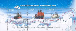 Russia 2008 International Polar Year Block Of 3 Stamps - Arctic Expeditions