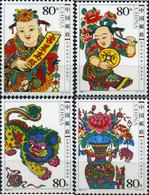 191888 MNH CHINA. República Popular 2006 IMAGENES DEL AÑO NUEVO DE WUQIANG - Poste Aérienne