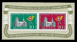 1955 MNH ** EXPOSITION NATIONALE DE PHILATÉLIE LAUSANNE 1955 Yv.Block 15 - Blocks & Kleinbögen