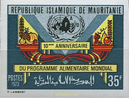 192790 MNH MAURITANIA 1973 PROGRAMA DE LA ALIMENTACION MUNDIAL - ACF - Aktion Gegen Den Hunger