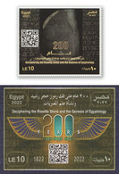 Egypt - 2022 - ( Deciphering The Rosetta Stone & The Genesis Of Egyptology ) - MNH** - Egyptology