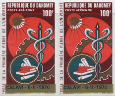 193699 MNH DAHOMEY 1970 UNIVERSIDAD DE CALAVI - Autres & Non Classés