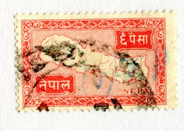 15529 BC 1954 Scott 74 Used ( Cat.$3.25 Offers Welcome! ) - Nepal