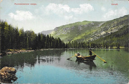 KAZAKHSTAN - LAC RACHMANOVSKOIE - ED. GRANBERG REF #39 - SENT FROM SEMIPALATINSK - 1910s - Kazajstán