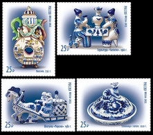 2022 Russia 3132-3135 Gzhel. Decorative And Applied Art Of Russia 9,60 € - Nuovi