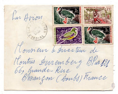 Côte D'Ivoire-1966- Lettre TOULEPLEU   Pour Besançon-25--tp  Oiseaux  Sur Lettre..cachet......à Saisir - Ivoorkust (1960-...)