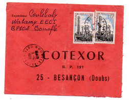 Côte D'Ivoire-1968- Lettre  BOUAFLE  Pour Besançon-25--tp  Raffinerie  X  2  Sur Lettre..cachet......à Saisir - Côte D'Ivoire (1960-...)