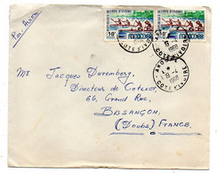 Côte D'Ivoire-1968- Lettre AKOUPE  Pour Besançon-25--tp  J.O Mexico (aviron)  X  2  Sur Lettre....cachet......à Saisir - Ivory Coast (1960-...)