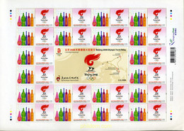 355856 MNH HONG KONG 2006 SELLOS CON MENSAJE - Collezioni & Lotti