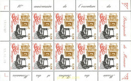 196285 MNH MONACO 2006 10 ANIVERSARIO DE LA OPERTURA DEL MUSEO DE SELLOS Y MONEDAS - Otros & Sin Clasificación