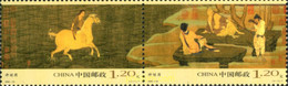 197375 MNH CHINA. República Popular 2006 PINTURAS - Poste Aérienne