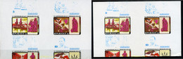 202634 MNH BURUNDI 1986 10 ANIVERSARIO DEL LA 2ª. REPUBLICA - Unused Stamps