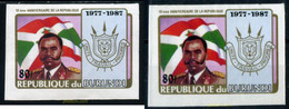 202640 MNH BURUNDI 1986 10 ANIVERSARIO DEL LA 2ª. REPUBLICA - Neufs