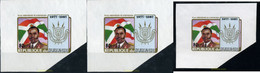 202644 MNH BURUNDI 1986 10 ANIVERSARIO DEL LA 2ª. REPUBLICA - Unused Stamps