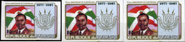 202645 MNH BURUNDI 1986 10 ANIVERSARIO DEL LA 2ª. REPUBLICA - Ongebruikt