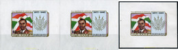 202647 MNH BURUNDI 1986 10 ANIVERSARIO DEL LA 2ª. REPUBLICA - Ongebruikt