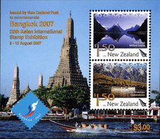 215068 MNH NUEVA ZELANDA 2007 BANGKOK 2007. EXPOSICION FILATELICA INTERNACIONAL - Errors, Freaks & Oddities (EFO)